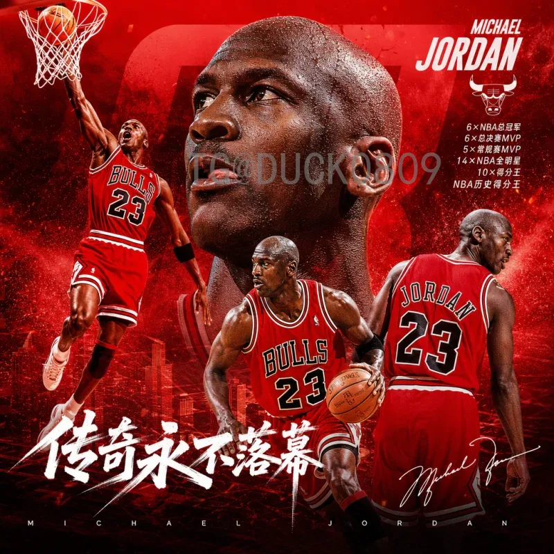 克罗地亚世界杯淘汰赛直播观看指南：精彩赛事不容错过
