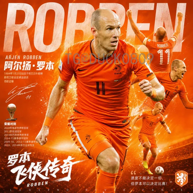 2026世界杯分组规则变化：48队赛制如何影响抽签与比赛格局